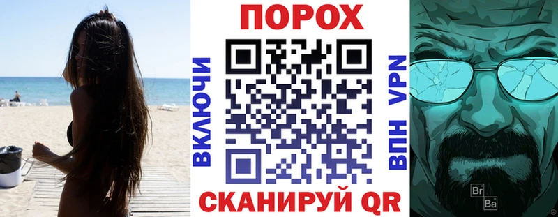 АМФЕТАМИН VHQ  ссылка на мегу зеркало  Горно-Алтайск 
