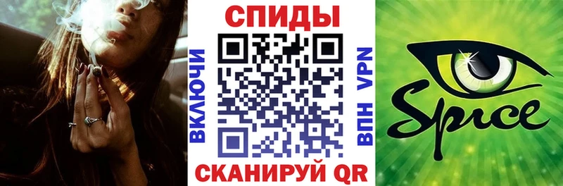 Бутират 1.4BDO  как найти   блэк спрут   Горно-Алтайск 