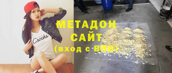 кокаин Богданович