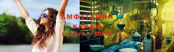 кокс Беломорск