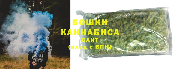 кокс Беломорск