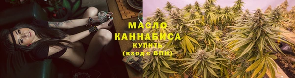 ALPHA PVP Белоозёрский