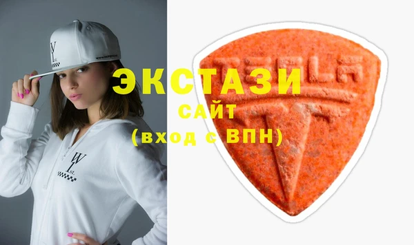 кокс Беломорск