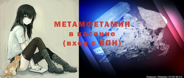 ALPHA PVP Белоозёрский
