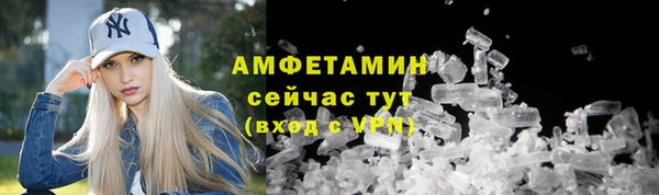 кокс Беломорск