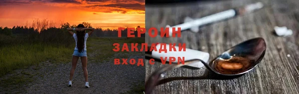 кокс Беломорск