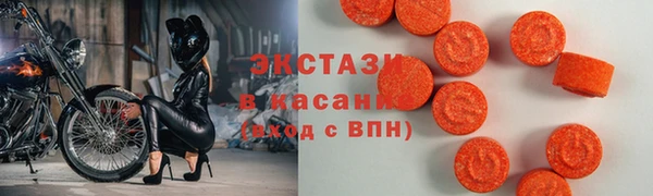 кокс Беломорск