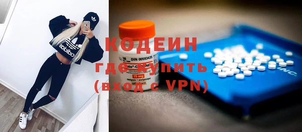 кокс Беломорск