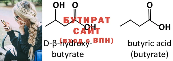 PSILOCYBIN Белокуриха