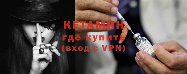 ALPHA PVP Белоозёрский