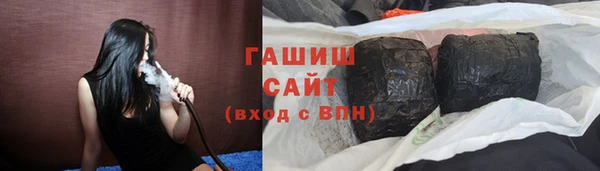 кокс Беломорск