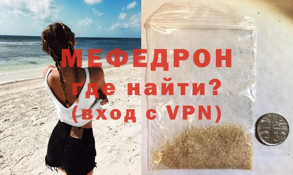 PSILOCYBIN Белокуриха