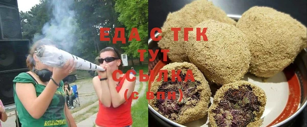 PSILOCYBIN Белокуриха