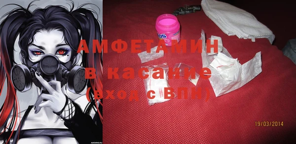 каннабис Сосновка