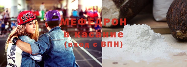кокс Беломорск