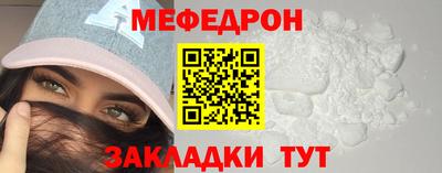 дмт Волжский