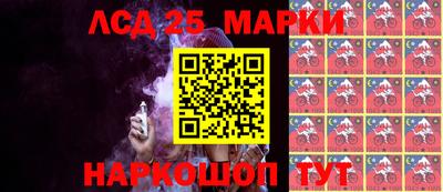MDMA Волгодонск