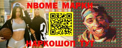 MDMA Волгодонск
