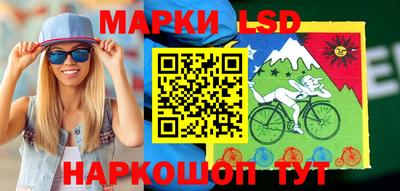 MDMA Волгодонск