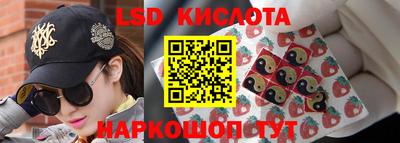 дистиллят марихуана Бийск