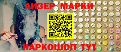 дмт Волжский