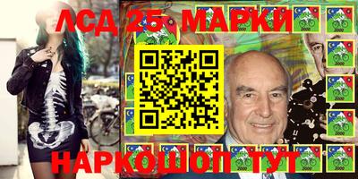 MDMA Волгодонск