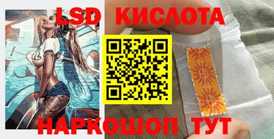 MDMA Волгодонск