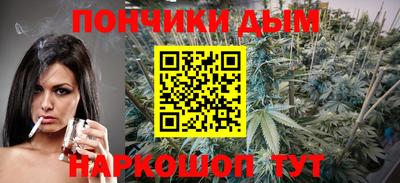 дмт Волжский