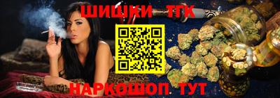 дмт Волжский