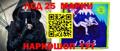 MDMA Волгодонск