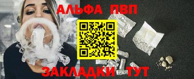 гашик Берёзовский