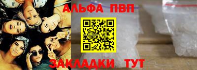дмт Волжский