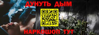 дмт Волжский