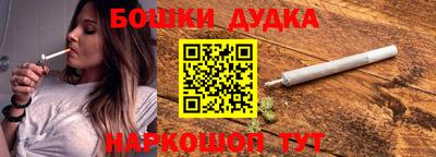 гашик Берёзовский