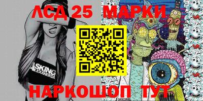 дистиллят марихуана Бийск