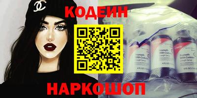 MDMA Волгодонск