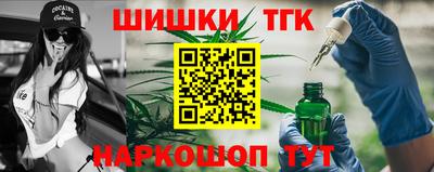 MDMA Волгодонск