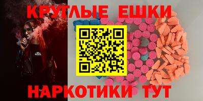 дмт Волжский