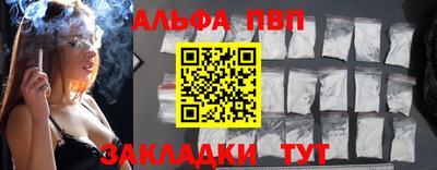 дмт Волжский