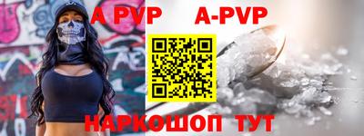 дмт Волжский