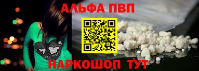 дмт Волжский