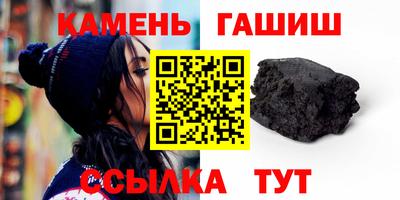 дмт Волжский