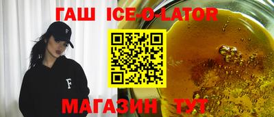 MDMA Premium VHQ Бугуруслан