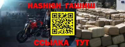 кокаин премиум Азнакаево
