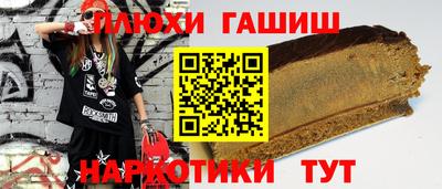 MDMA Волгодонск