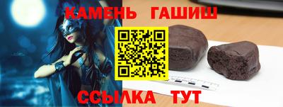 дмт Волжский