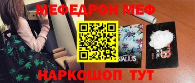 гашик Берёзовский