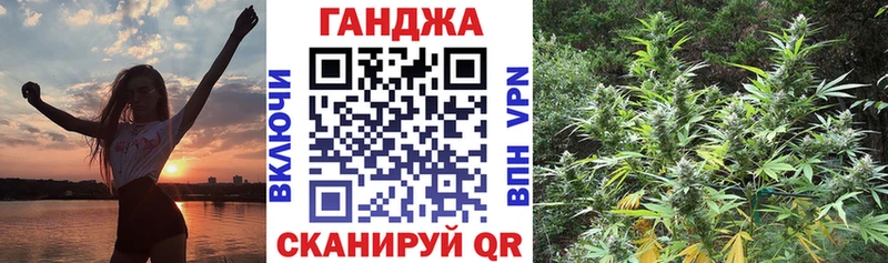 Бошки марихуана White Widow  купить наркотик  Горно-Алтайск 
