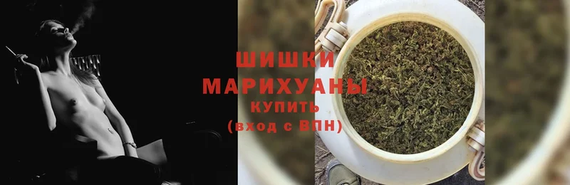 Каннабис Ganja  мега маркетплейс  Горно-Алтайск 